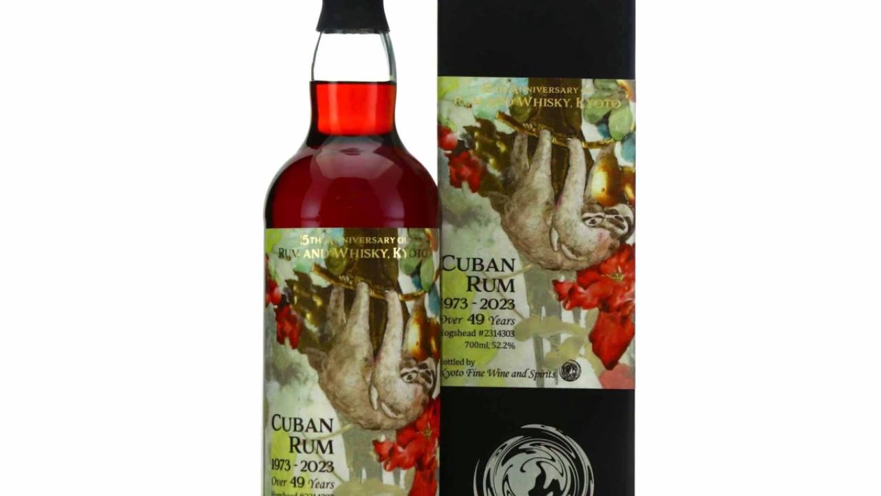 テネシー 18yo kyoto fine wine and sprits