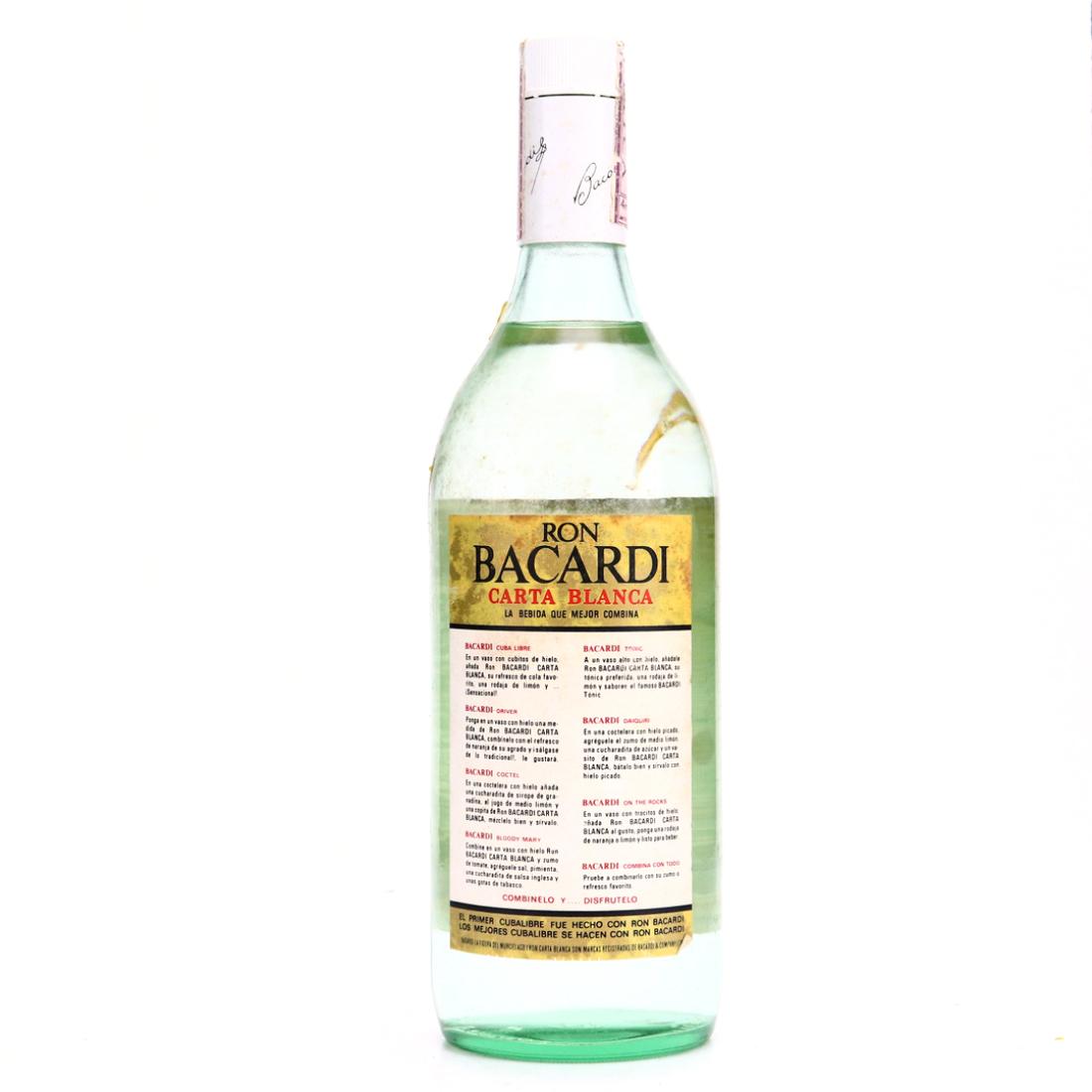Image for Bacardi Superior Carta Blanca Litre