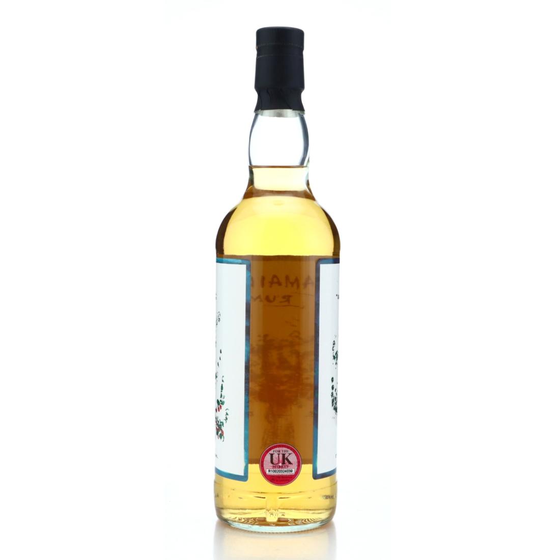 Image for Clarendon 2007 Thompson Bros 12 Year Old