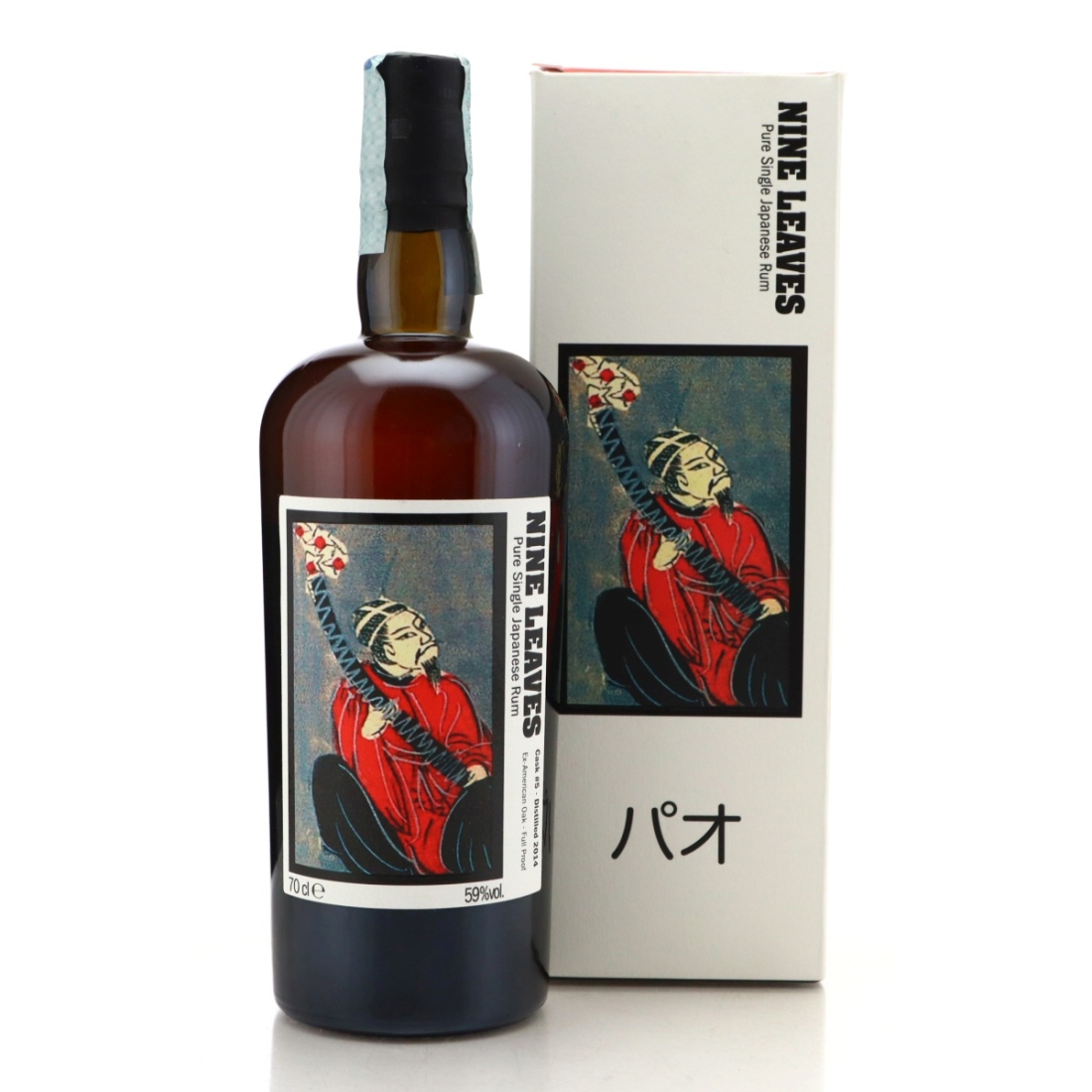 Image for Nine Leaves 2014 Single Cask #5 Playing Cards
