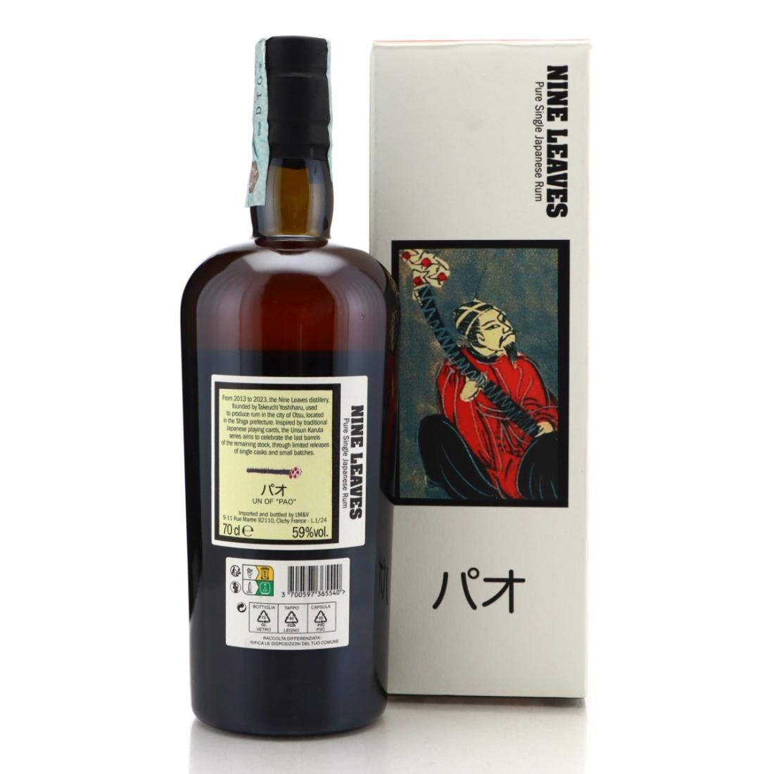 Image for Nine Leaves 2014 Single Cask #5 Playing Cards