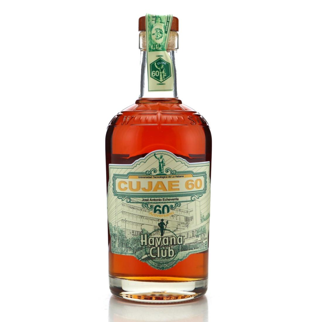 Image for Havana Club Cujae 60th Anniversary