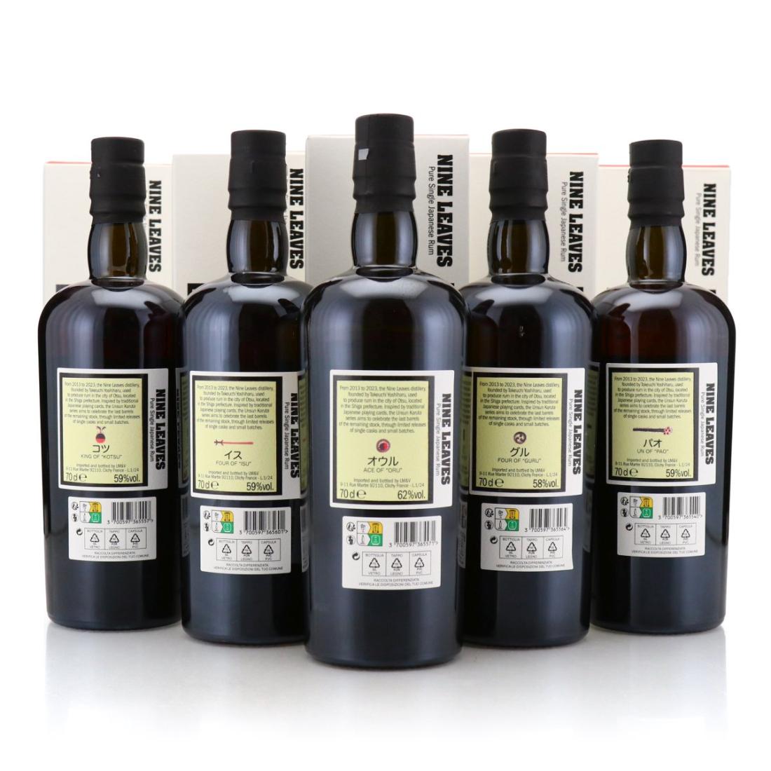 Image for Nine Leaves Pure Single Japanese Rum x 5