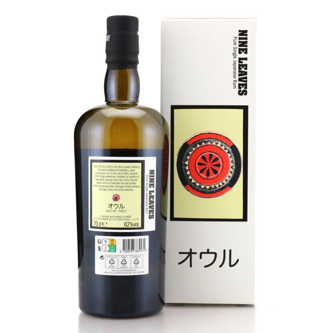 Image for Nine Leaves 2023 Unsun Karuta - Ace of "Oru"