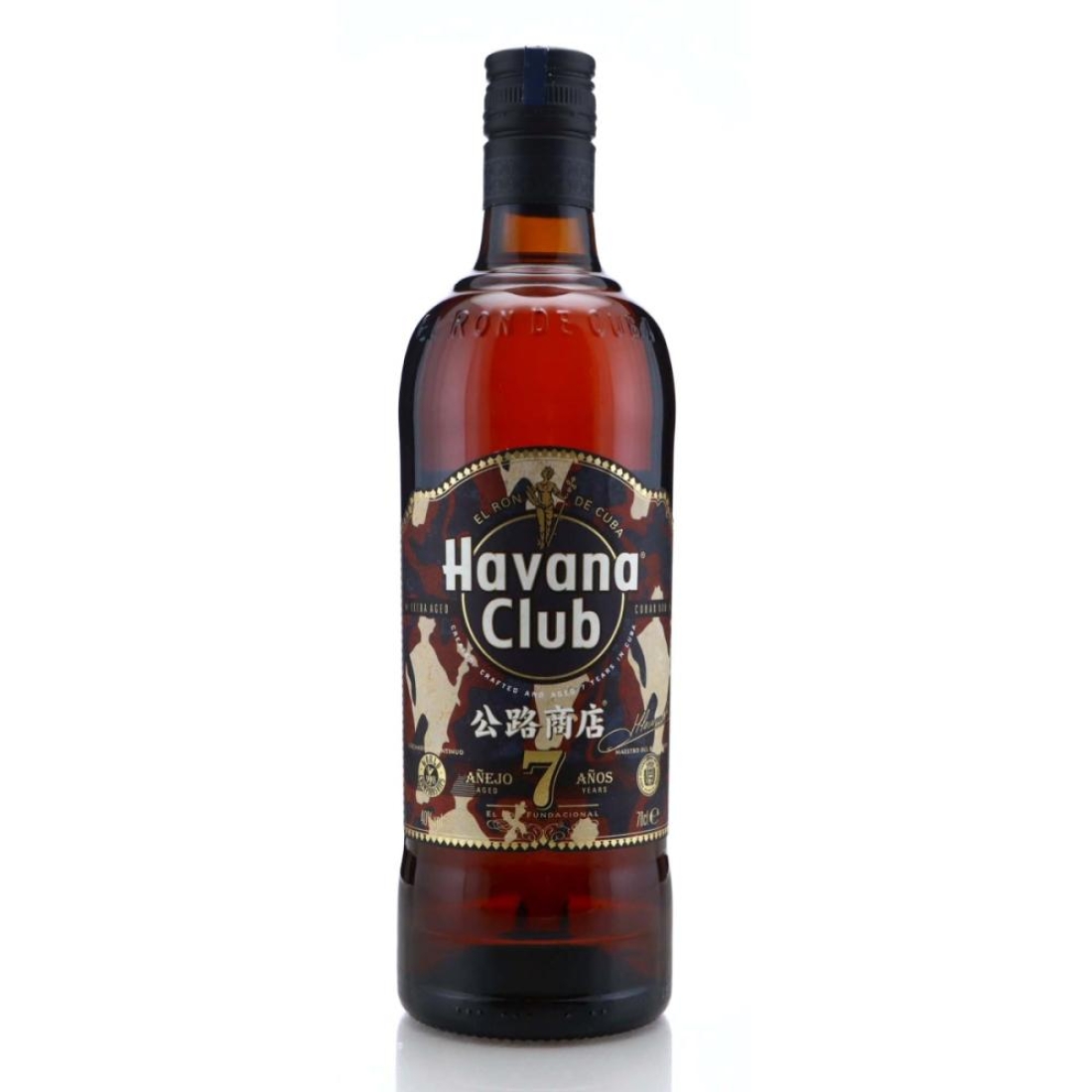 Havana Club