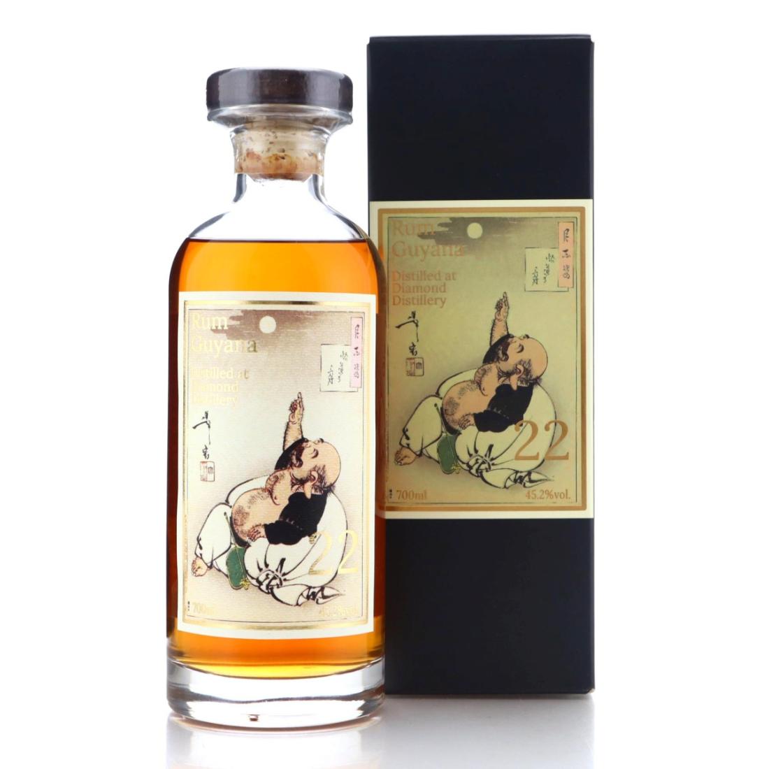 Image for Diamond 2001 100 Aspects of the Moon 22 Year Old #2