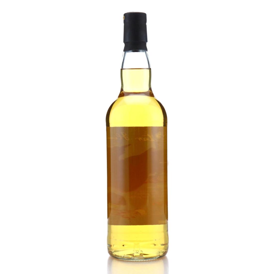 Image for Savanna & Hampden 'S & HD' The Ester Hunter Catch 2
