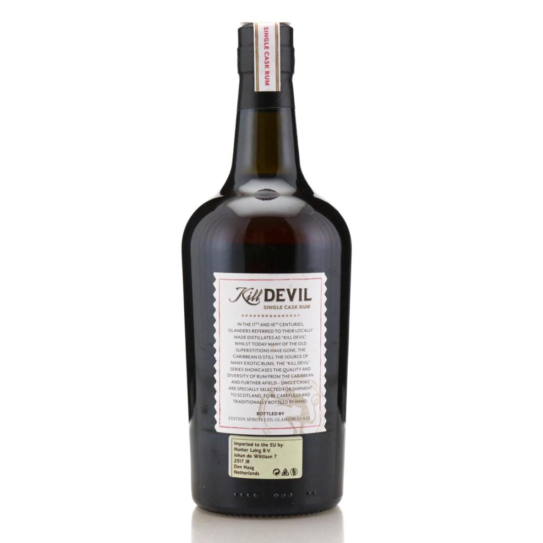 Image for Foursquare 2006 Kill Devil 15 Year Old Cask Strength