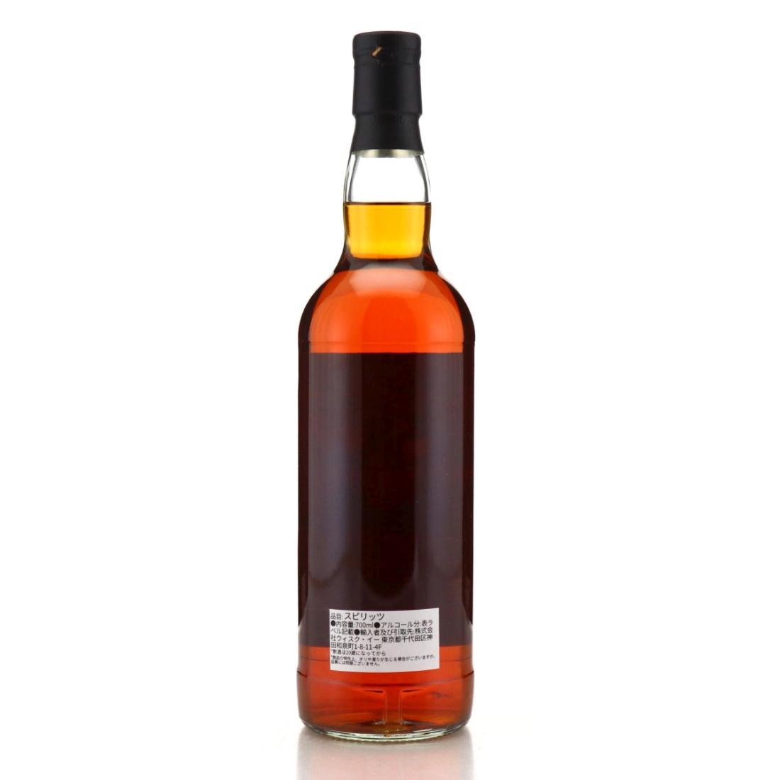 Image for Caroni 1997 The Whisky Trail 22 Year Old