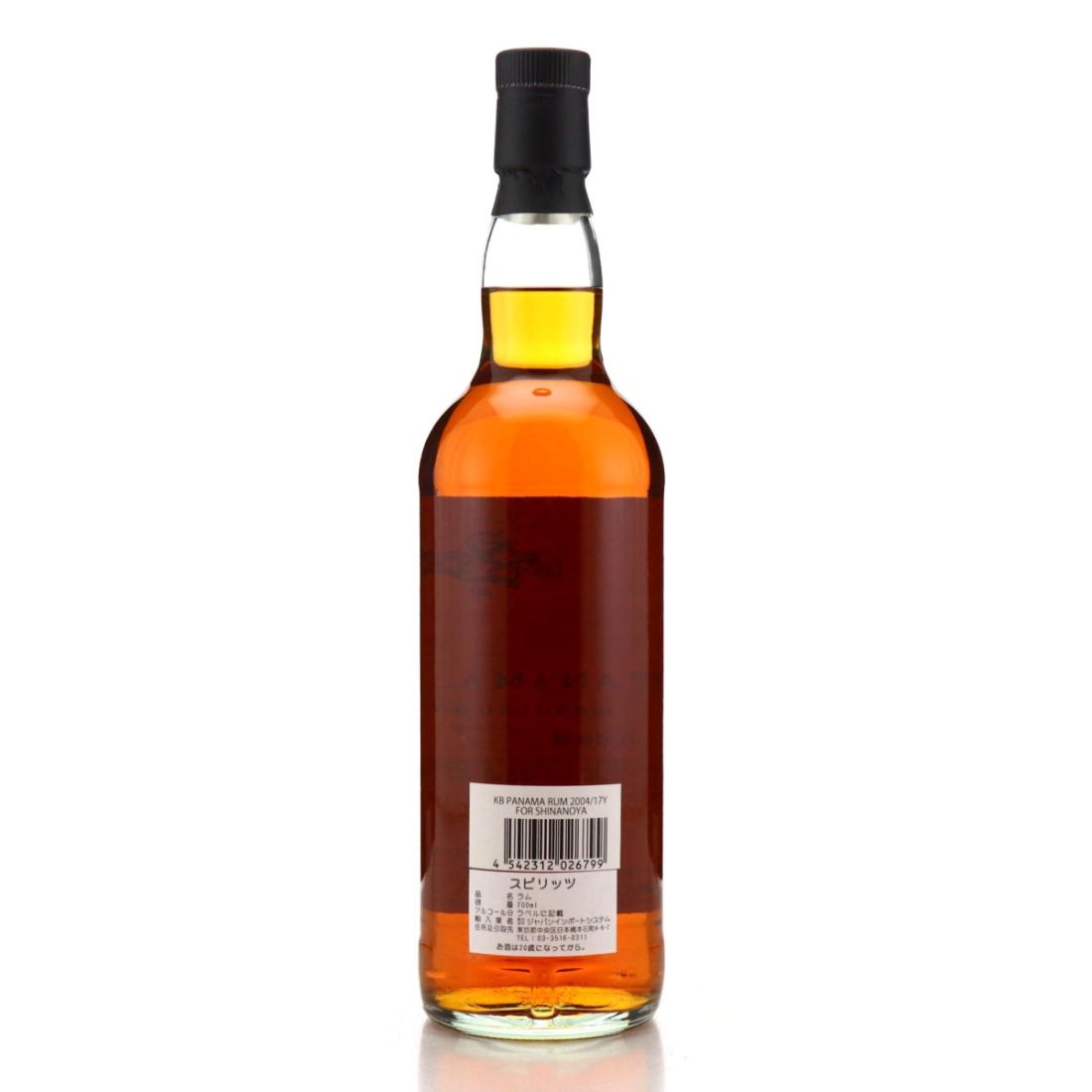 Image for Kingsbury's Authentic 2004 17 Year Old Panama Rum