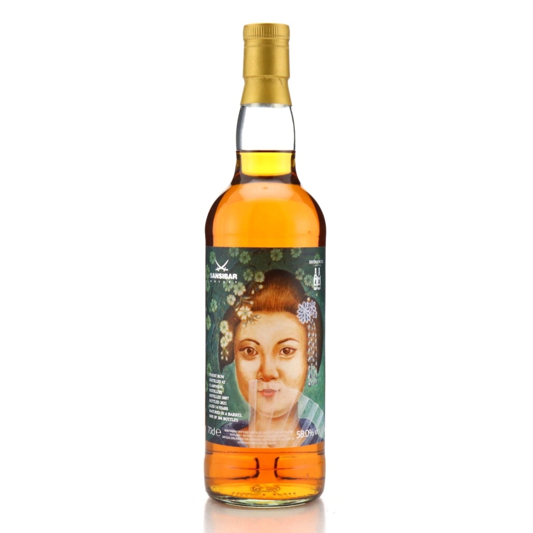 Image for Clarendon 2007 14 Year Old