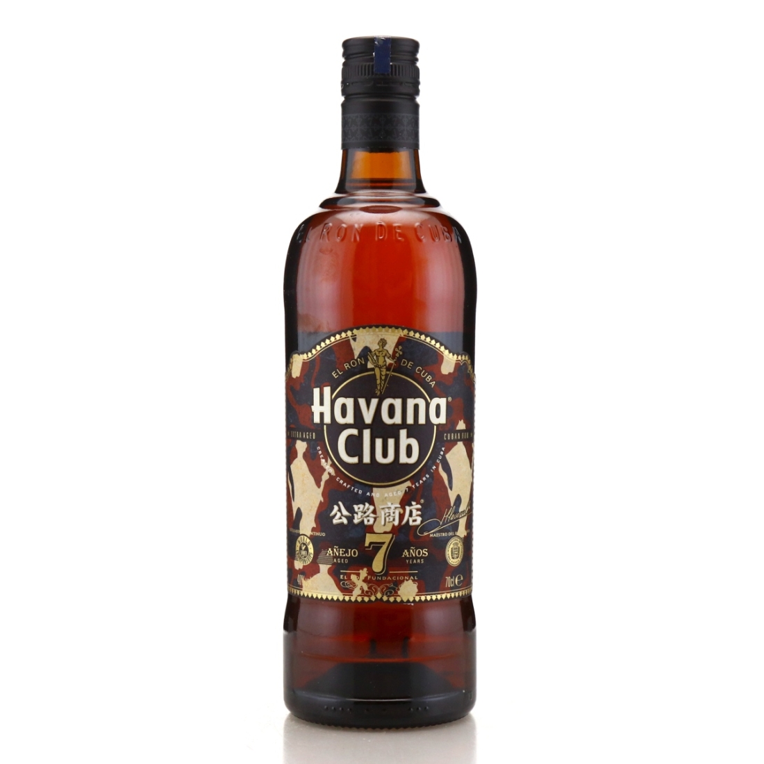 Image for Havana Club 7 Year Old Bridge