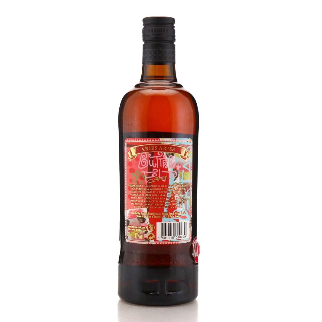 Image for Havana Club 7 Year Old Aries Arise