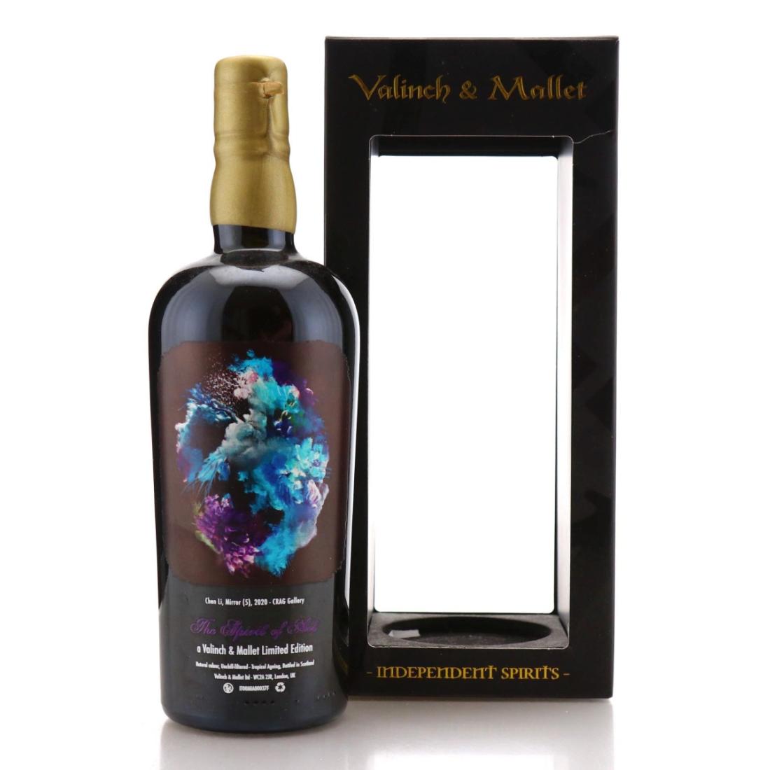 Image for Clarendon 1995 The Spirit of Art 26 Year Old