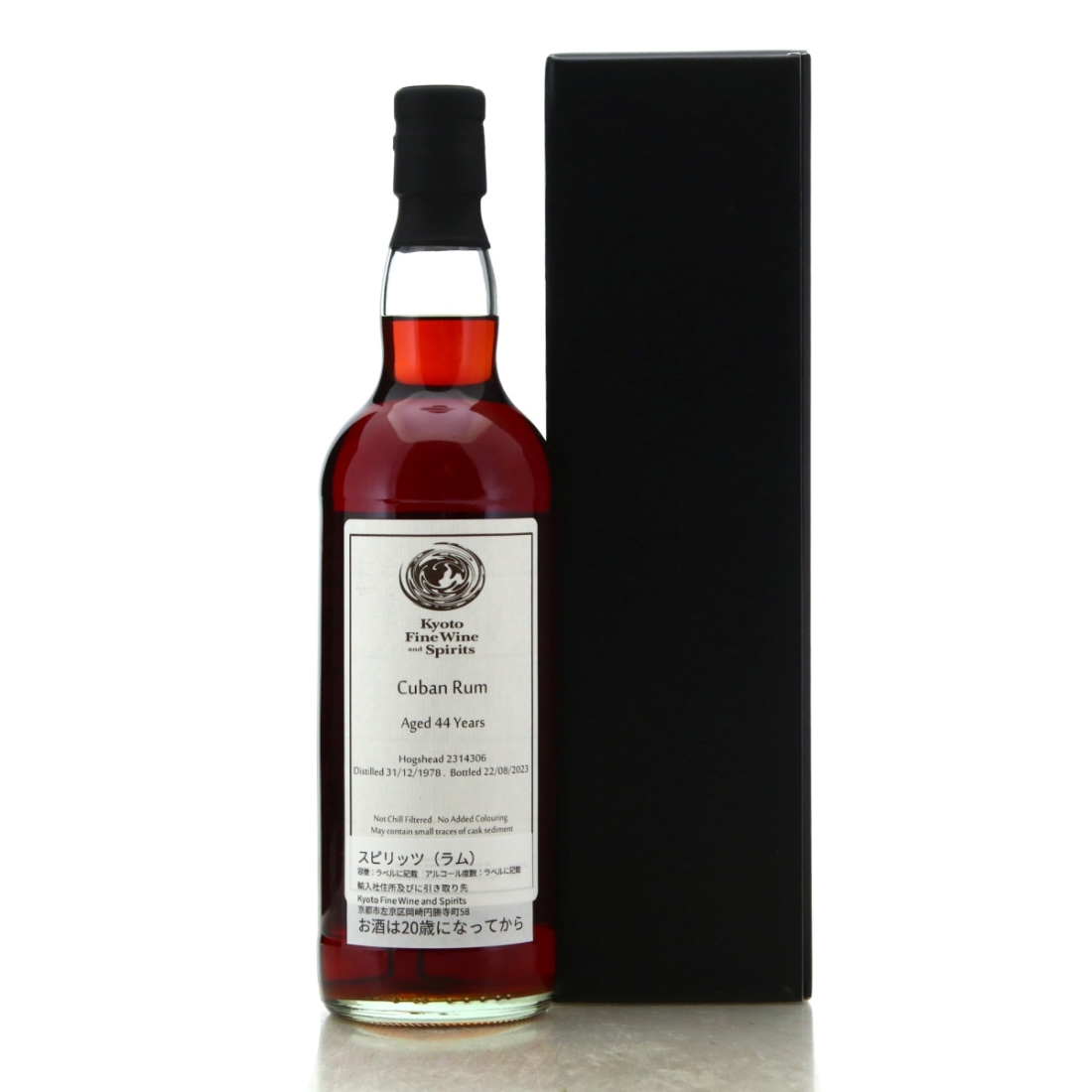 Image for Cuban Rum 1978 Kyoto Fine Wine and Spirits 44 Year Old
