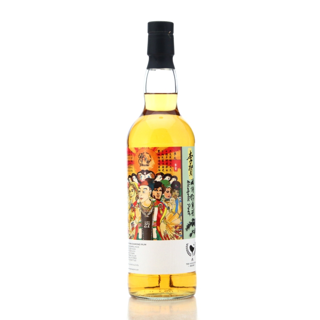 Image for Diamond 2003 The Whisky Find 15 Year Old