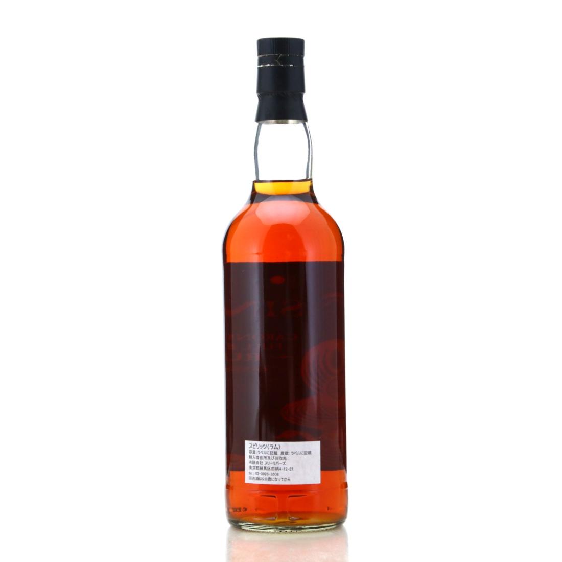 Image for Caroni 1997 Sinob