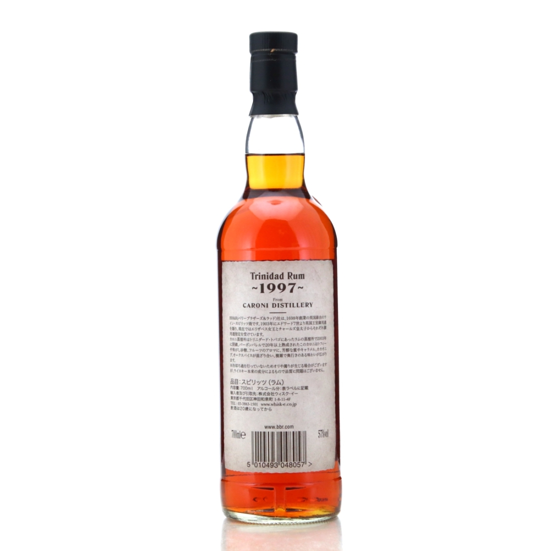 Image for Caroni 1997 20 Year Old