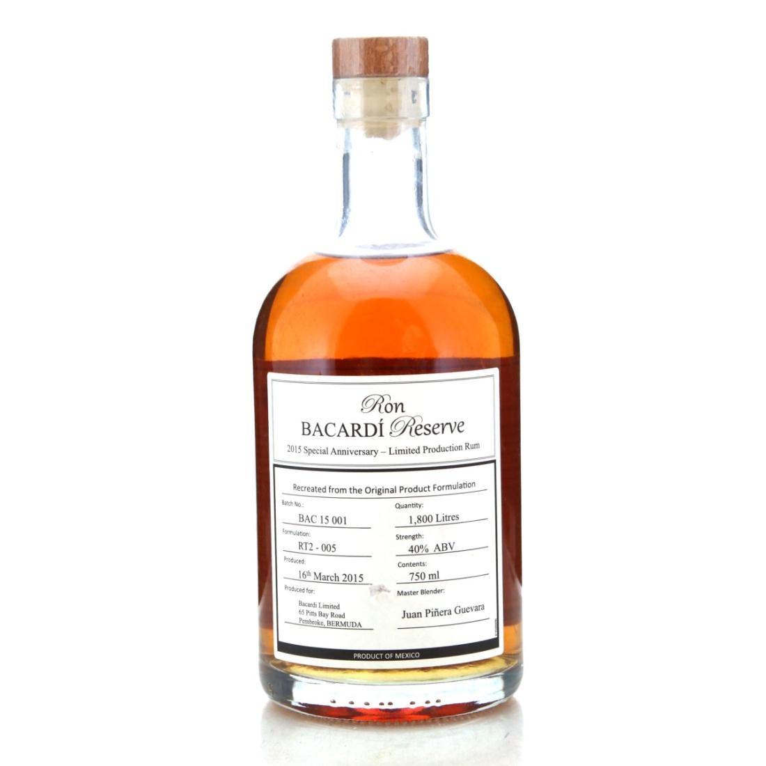 Image for Bacardi Reserve 2015 Special Anniversary