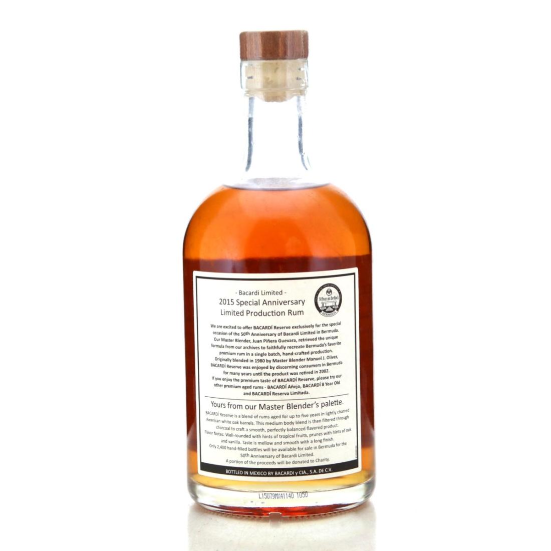 Image for Bacardi Reserve 2015 Special Anniversary