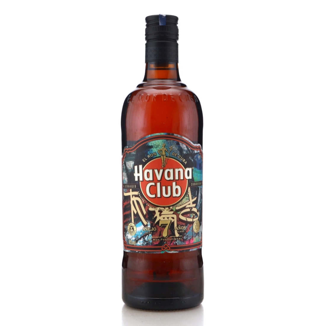 Image for Havana Club 7 Year Old Bridge
