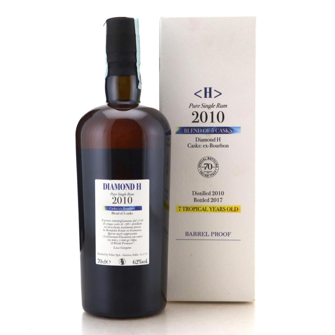 Image for Hampden <H> 2010 Blend of 5 Casks 7 Year Old - #107 by Warren Khong