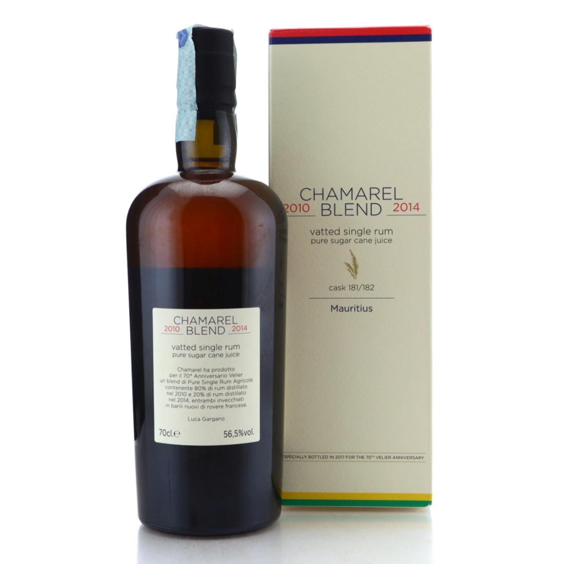 Image for Chamarel Blend 2010-2014 Vatted Single Rum