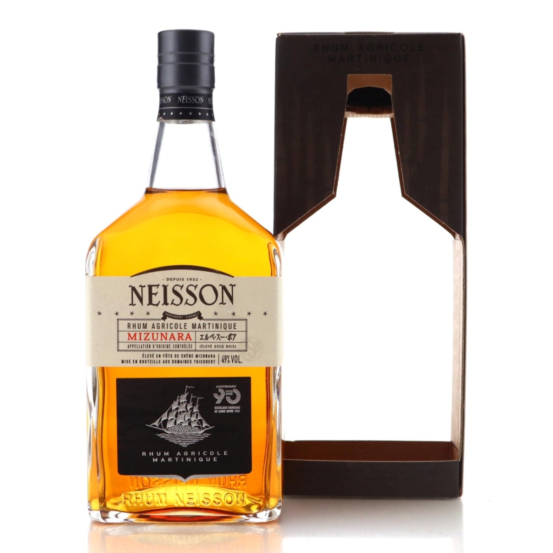 Image for Neisson Mizunara Cask - 90th Anniversary