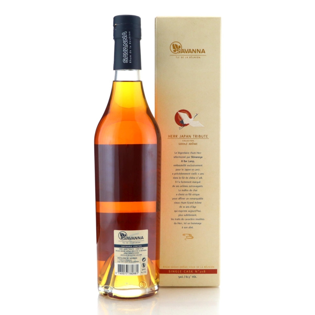 Image for Savanna 2007 HERR Japan Tribute 10 Year Old Grand Arôme