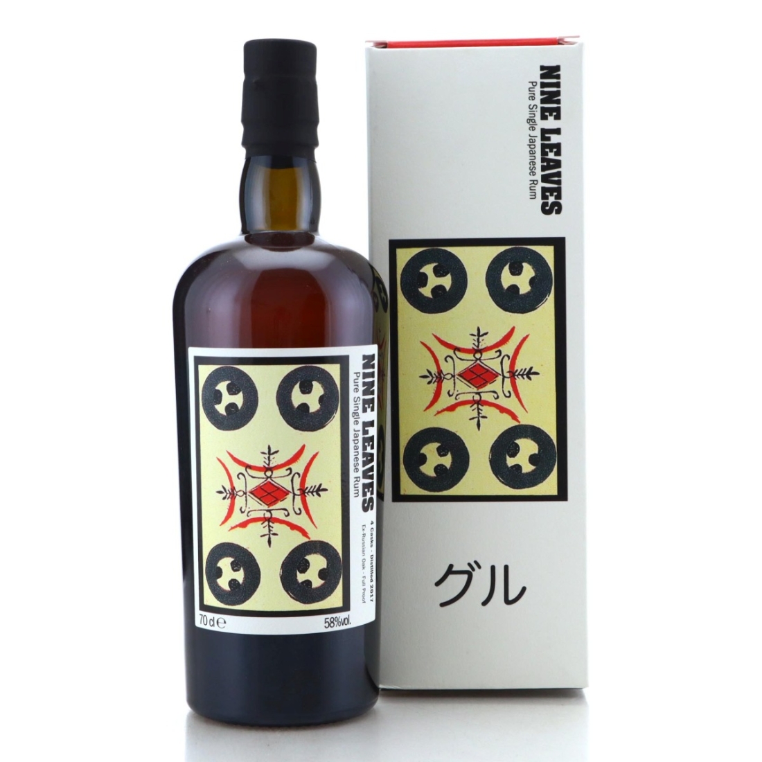 Image for Nine Leaves 2017 Unsun Karuta - Four of "Guru"