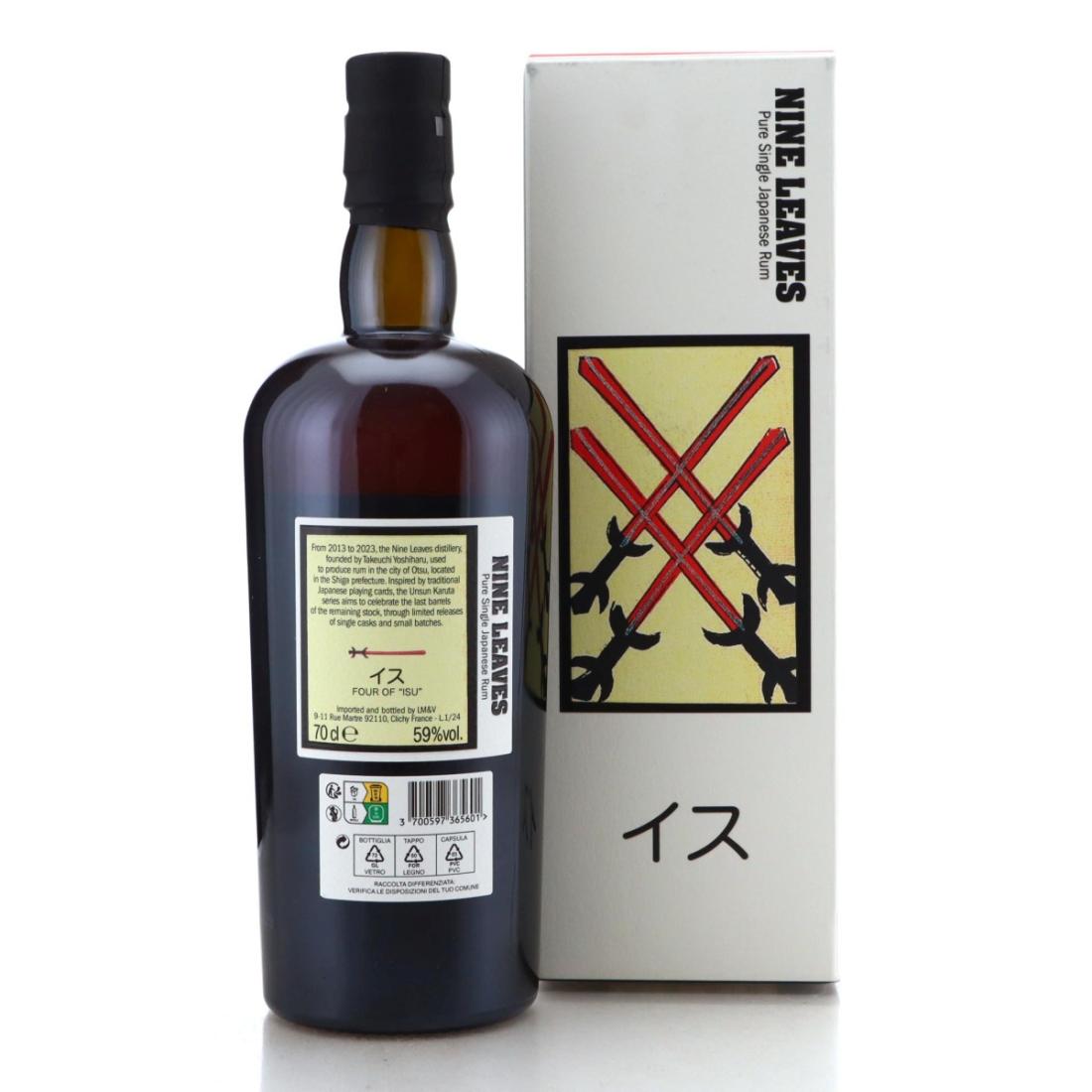 Image for Nine Leaves 2017 Unsun Karuta - Four of "Isu"