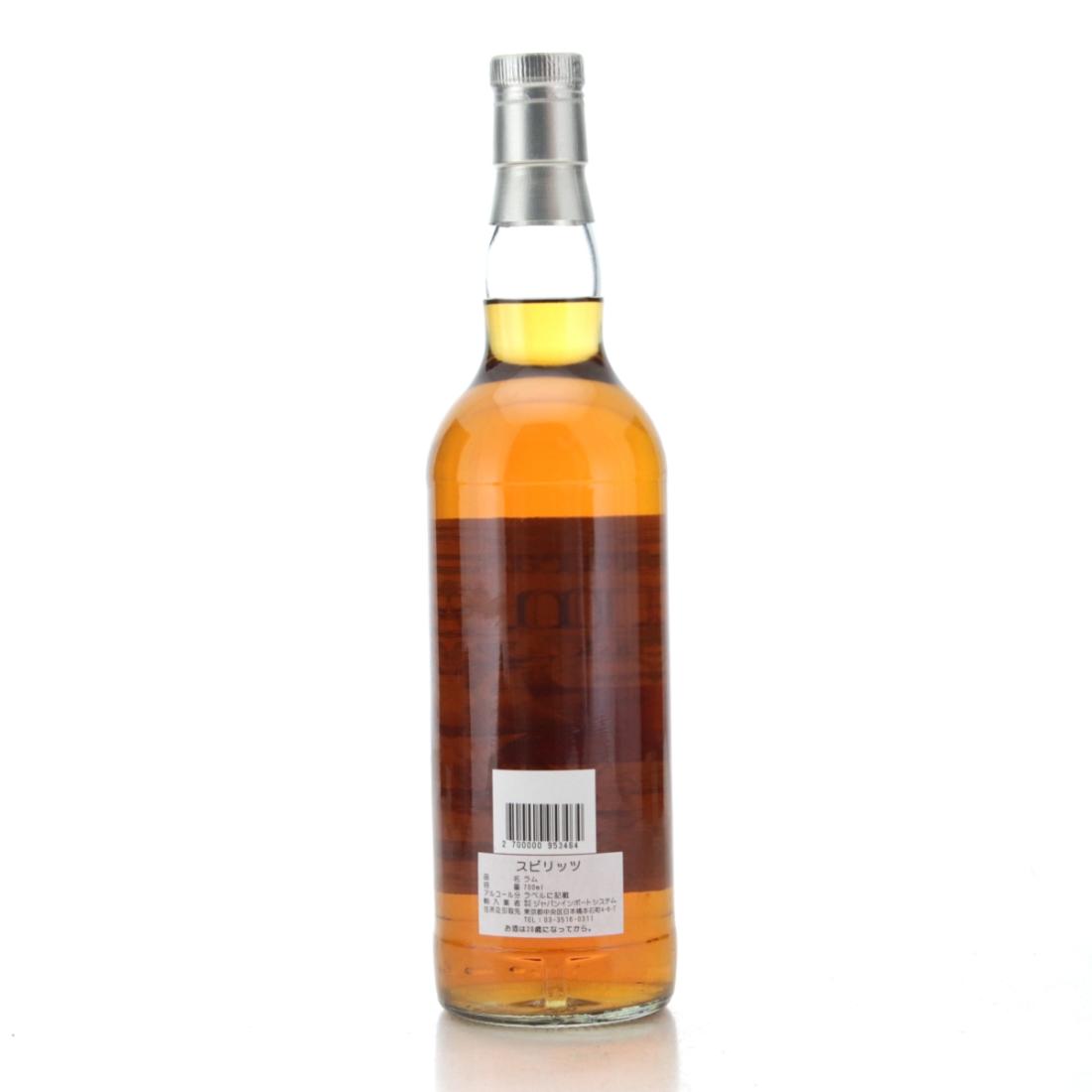 Image for Demerara Rum Matured in Tomintoul Cask 