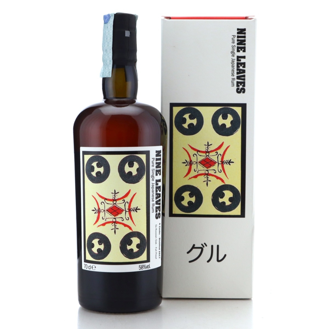 Image for Nine Leaves 2017 Unsun Karuta - Four of "Guru"