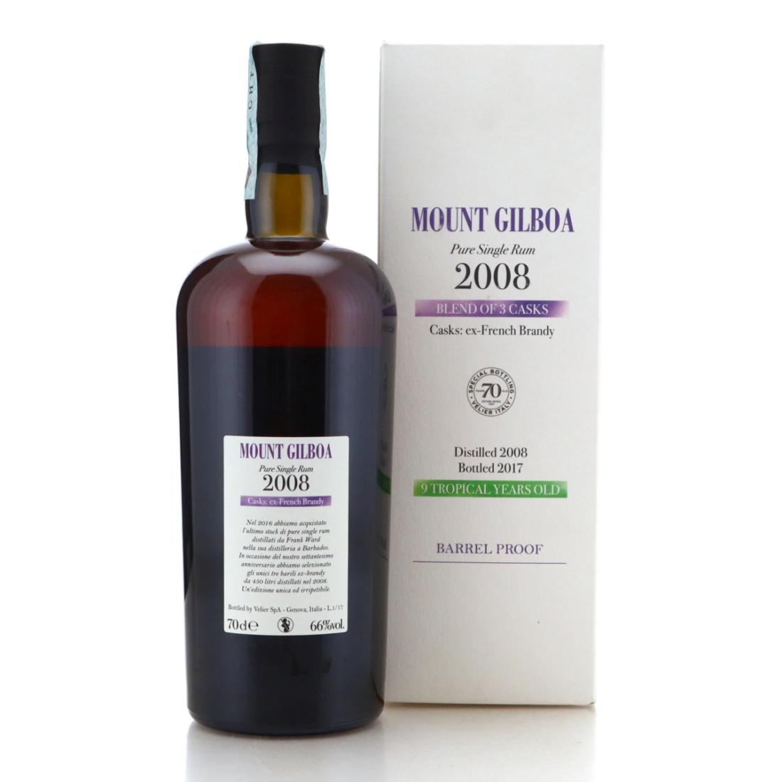 Image for Mount Gilboa 2008 Blend of 3 Casks 9 Year Old - #108 by Warren Khong