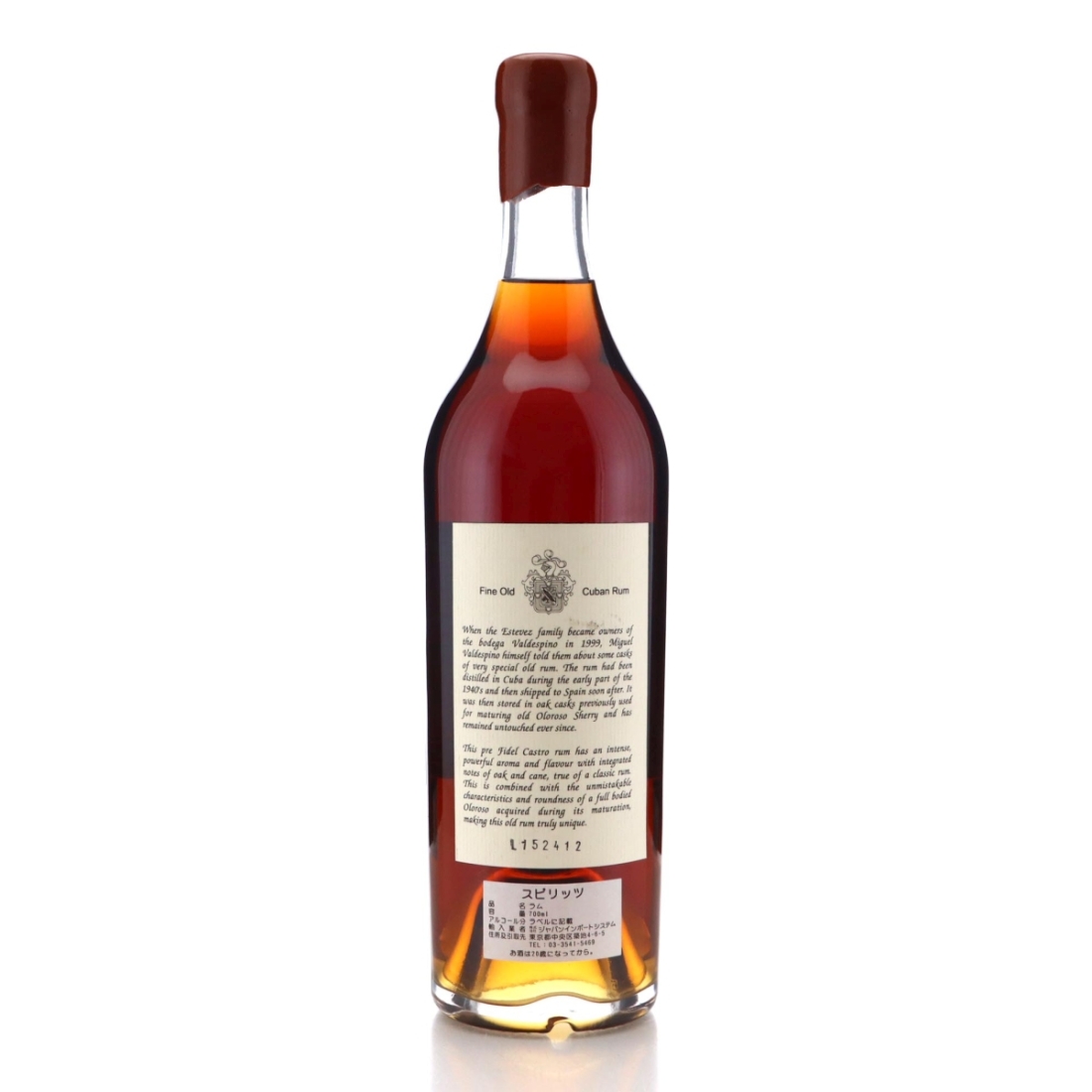 Image for Legend of Cuban Rum pre-1962 Solera