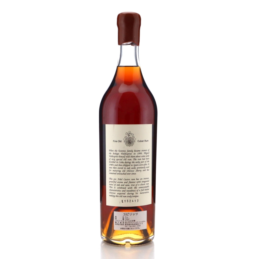 Image for Legend of Cuban Rum pre-1962 Solera