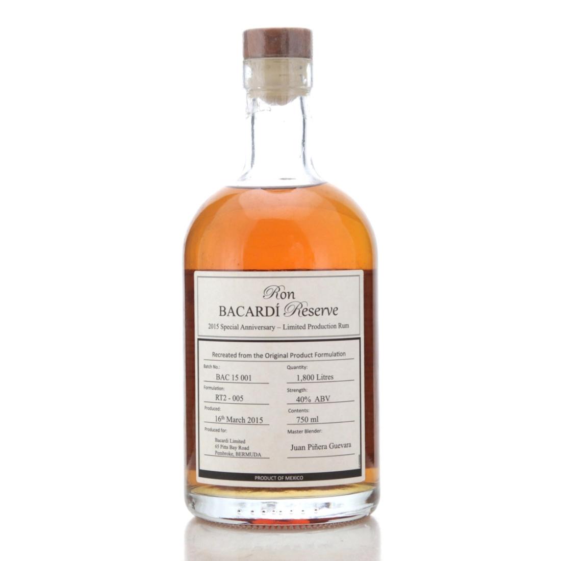 Image for Bacardi Reserve 2015 Special Anniversary