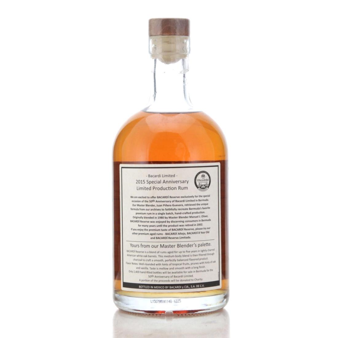 Image for Bacardi Reserve 2015 Special Anniversary