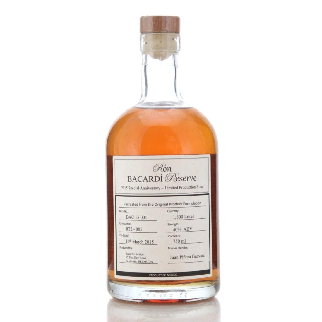 Image for Bacardi Reserve 2015 Special Anniversary