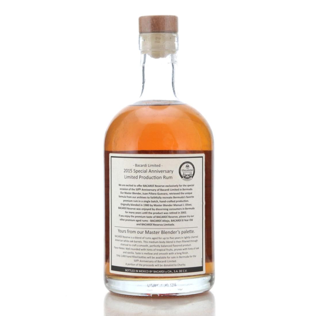 Image for Bacardi Reserve 2015 Special Anniversary
