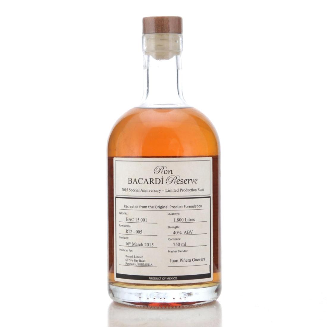 Image for Bacardi Reserve 2015 Special Anniversary