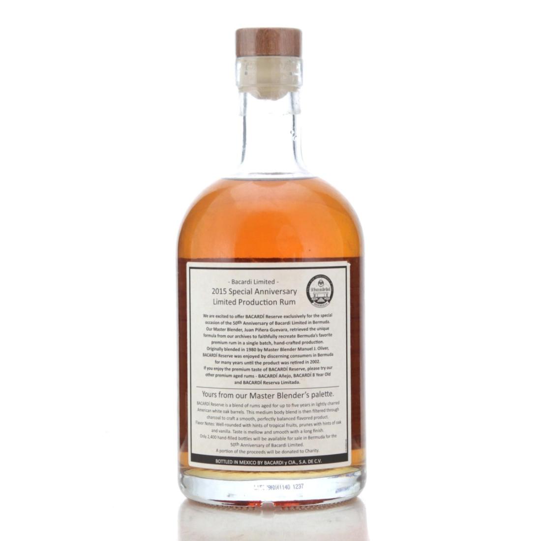 Image for Bacardi Reserve 2015 Special Anniversary