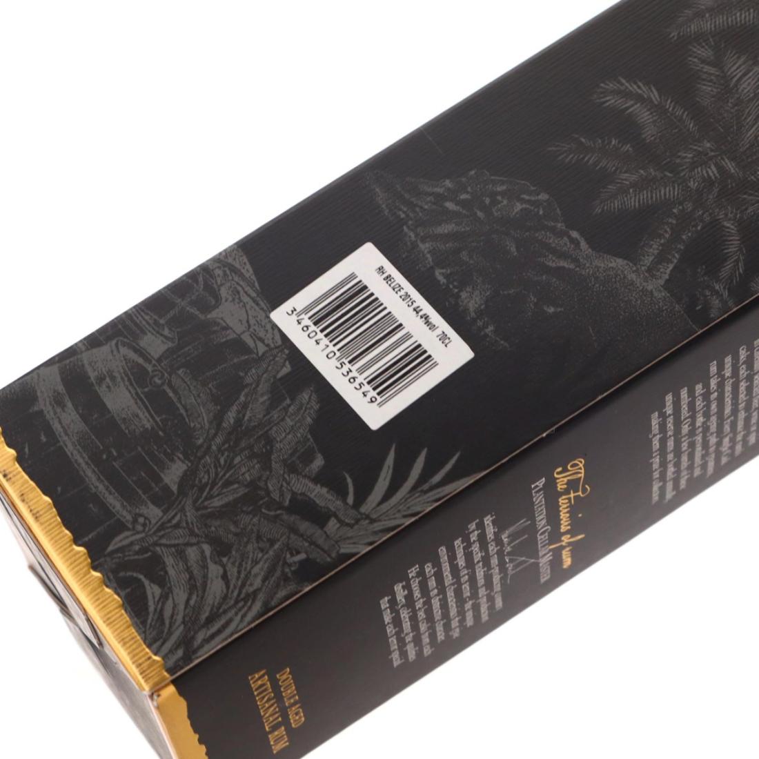 Image for Travellers 2015 Plantation Single Cask