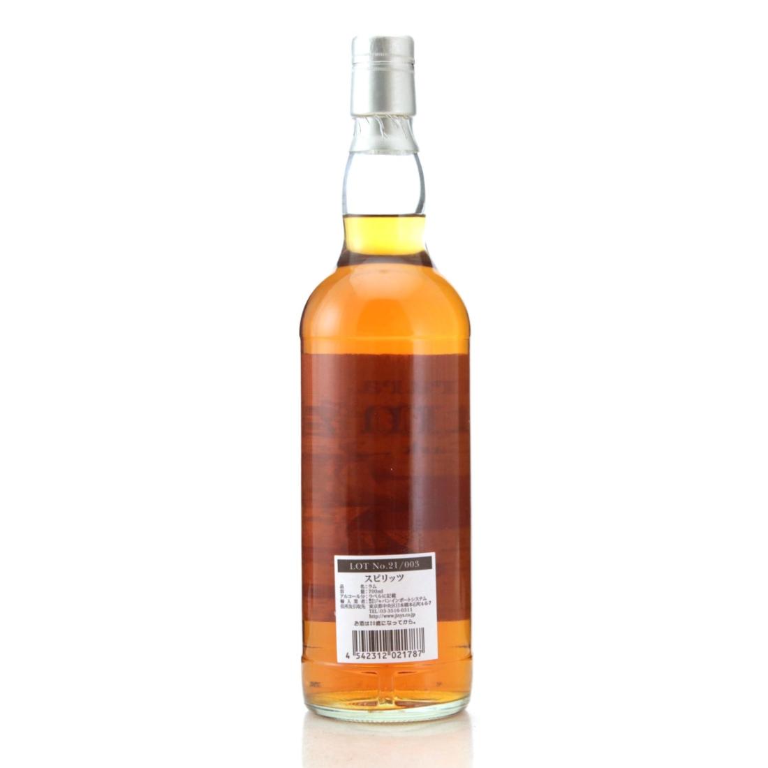 Image for Demerara Rum Matured in Clynelish Cask