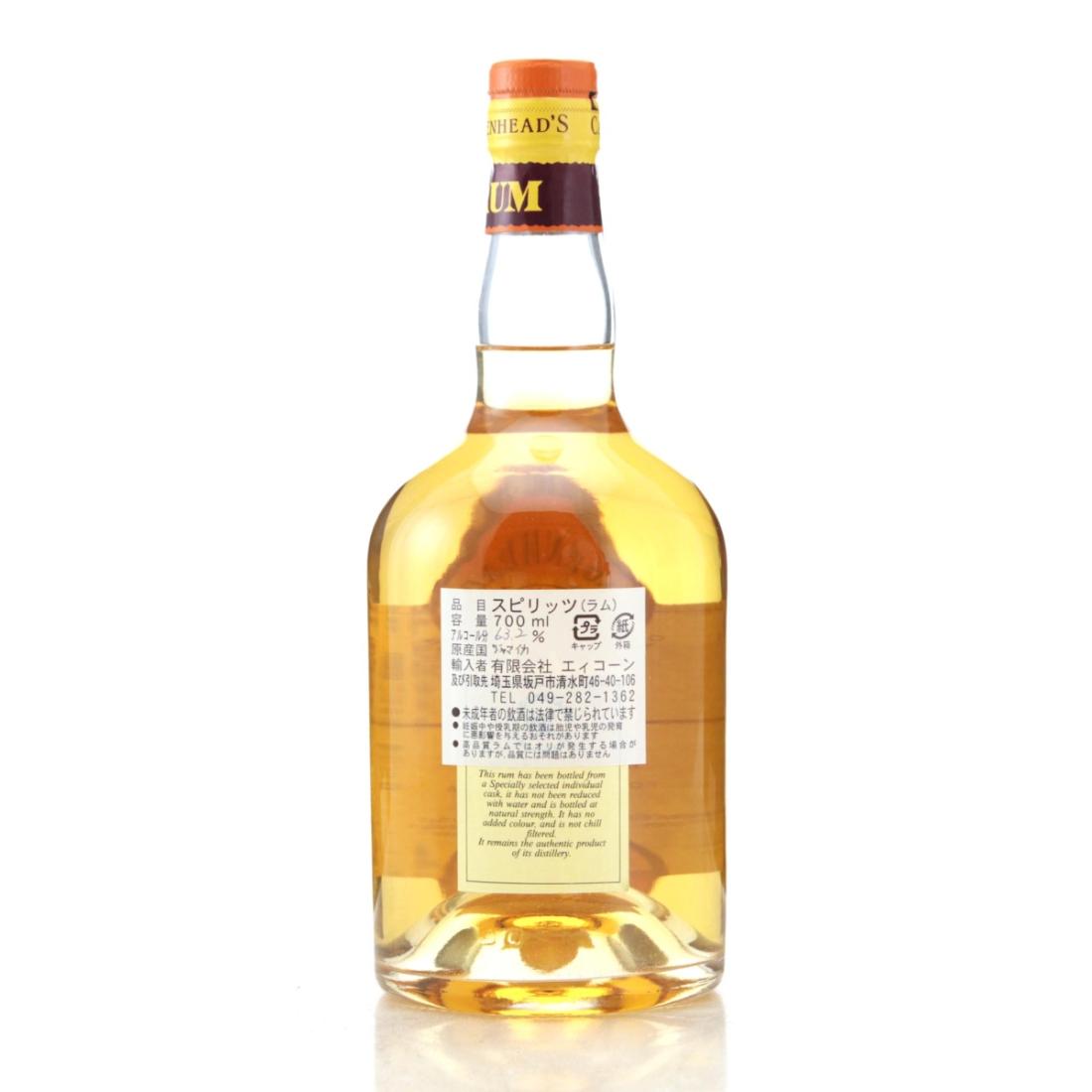 Image for Hampden JMLR 2000 Cadenhead's 8 Year Old