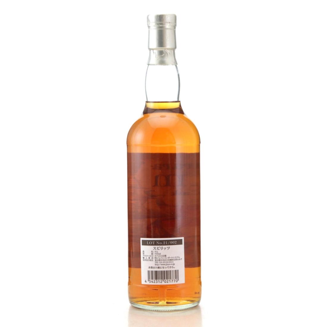 Image for Demerara Rum Matured in Bunnahabhain Cask