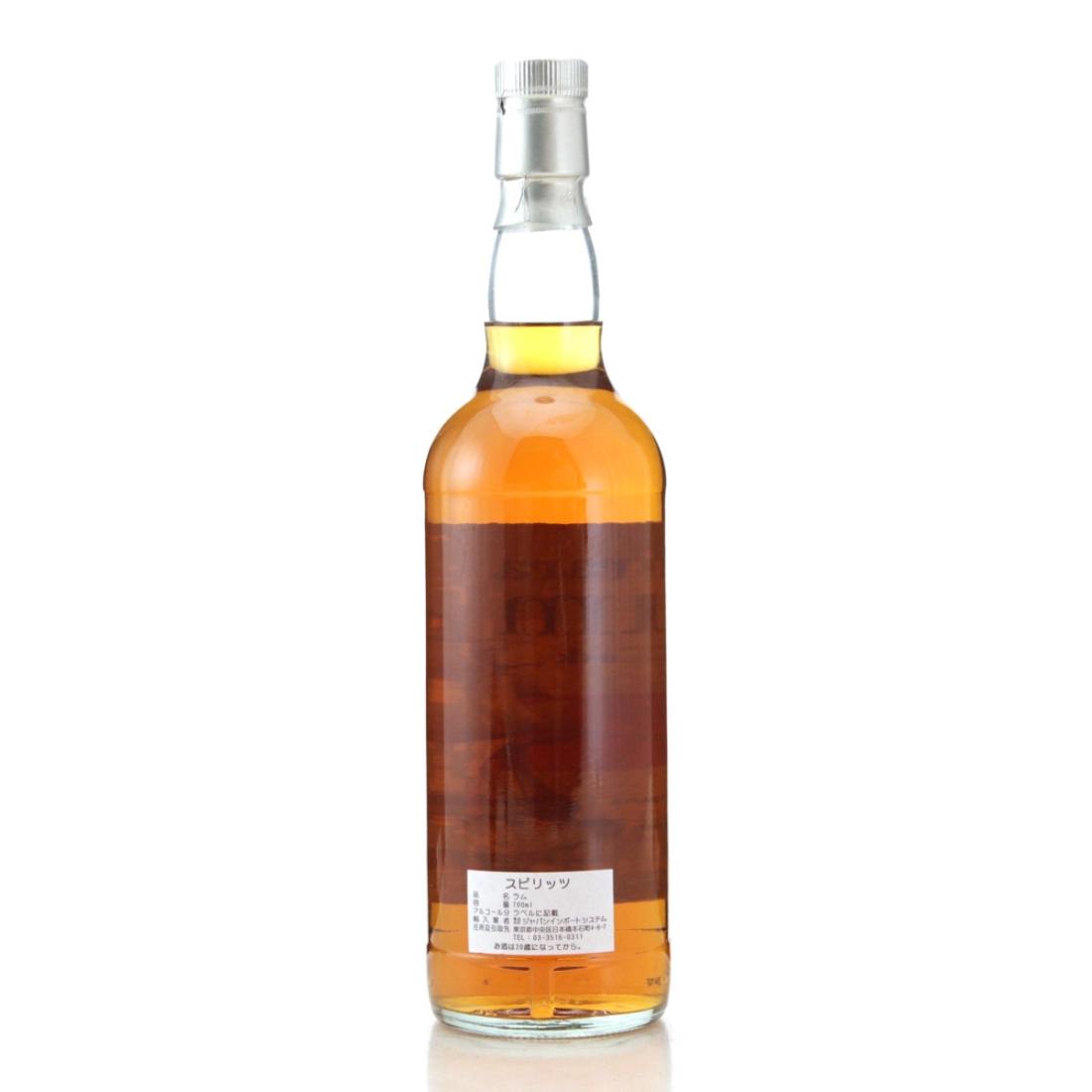 Image for Demerara Rum Matured in Laphroaig Cask