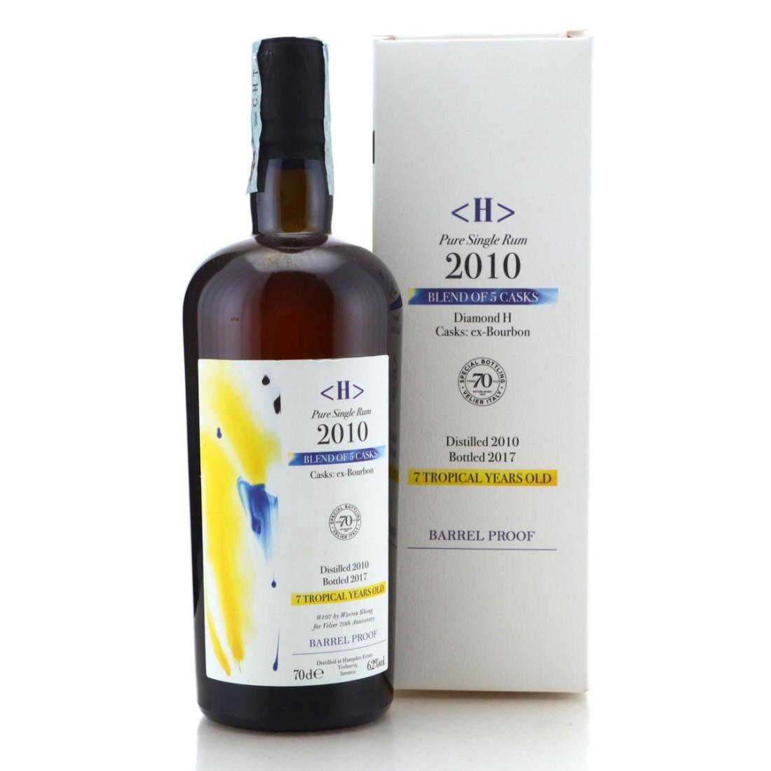 Image for Hampden <H> 2010 Blend of 5 Casks 7 Year Old - #107 by Warren Khong