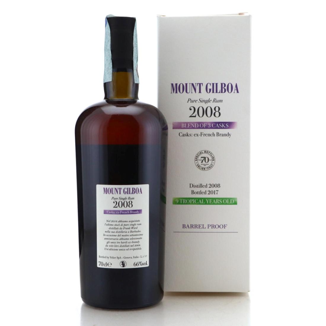 Image for Mount Gilboa 2008 Blend of 3 Casks 9 Year Old - #108 by Warren Khong