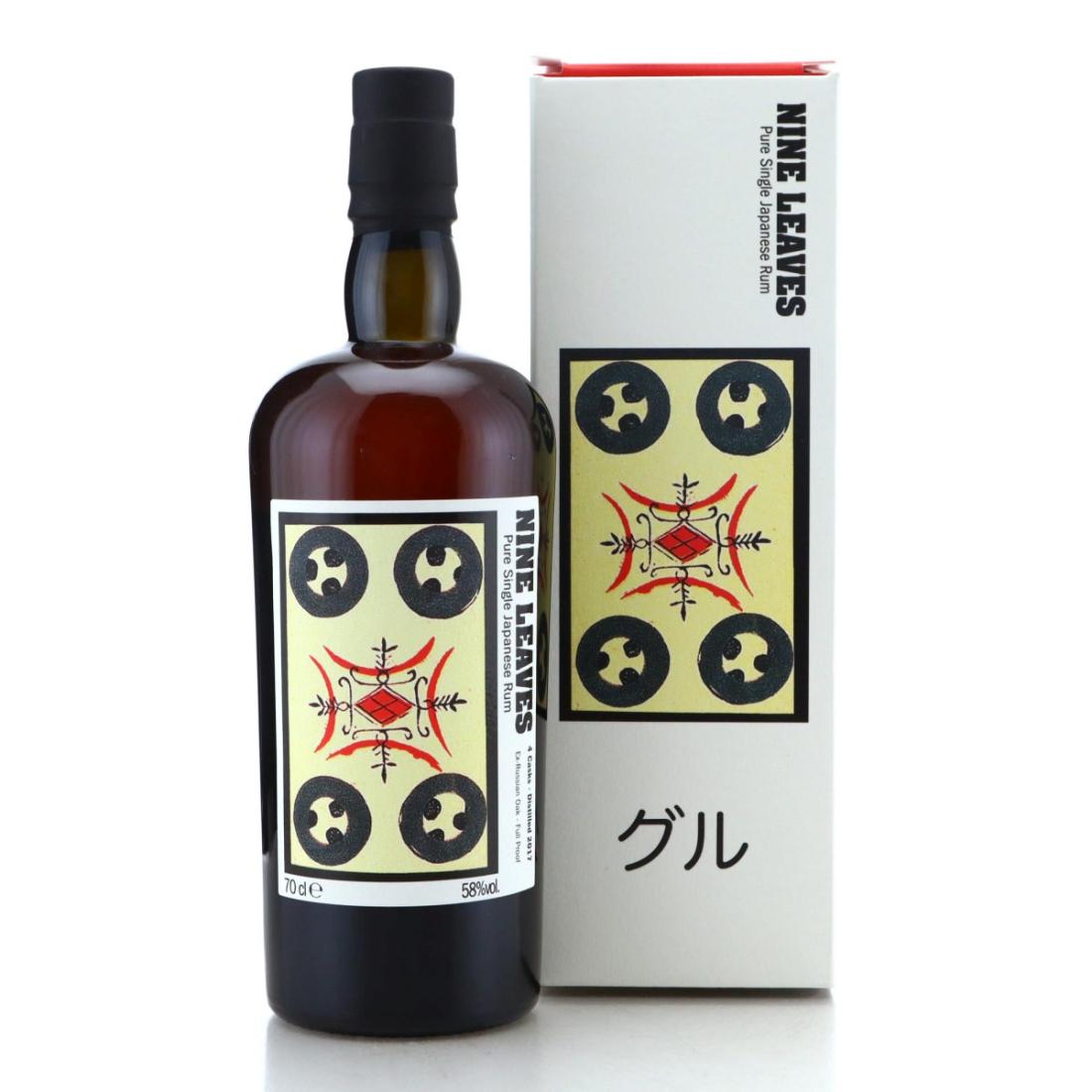 Image for Nine Leaves 2017 Unsun Karuta - Four of "Guru"